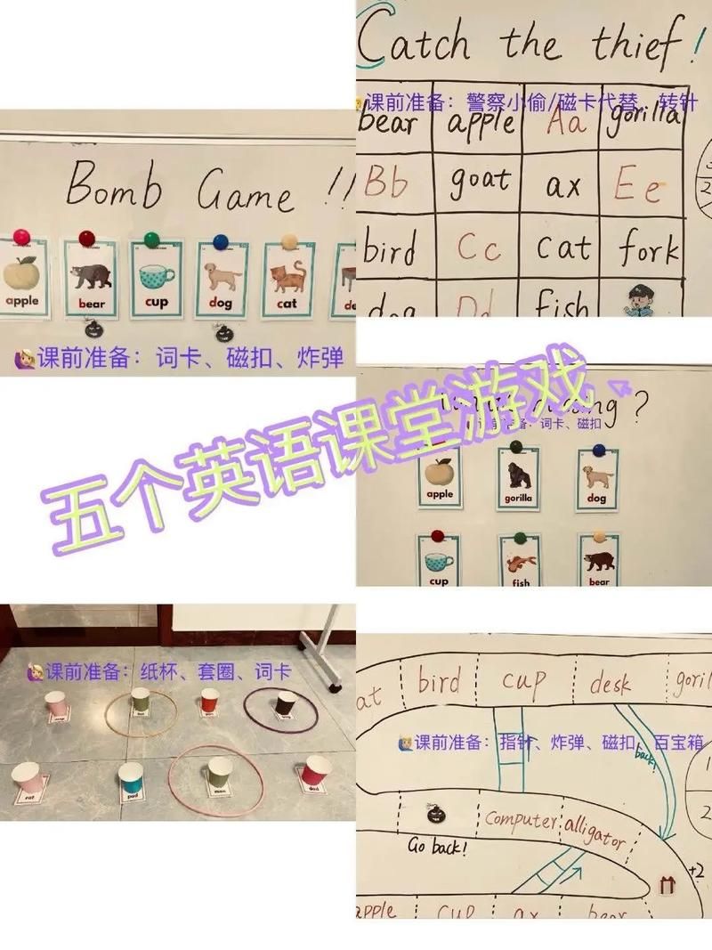 和我一起玩耍的英语老师游戏官网注册登录教程