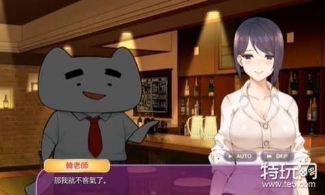 和我一起玩耍的英语老师绅士游戏攻略分享
