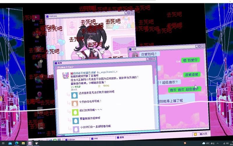 和谐女孩下载地址推荐 高速下载不卡顿