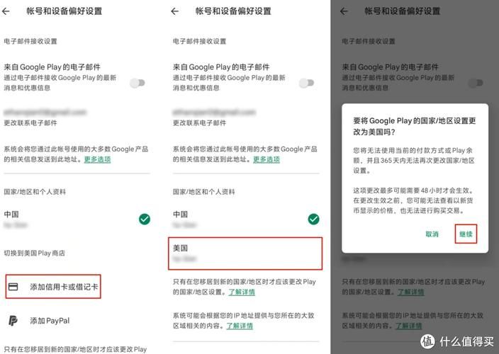 和谐女孩下载地址推荐 高速下载不卡顿