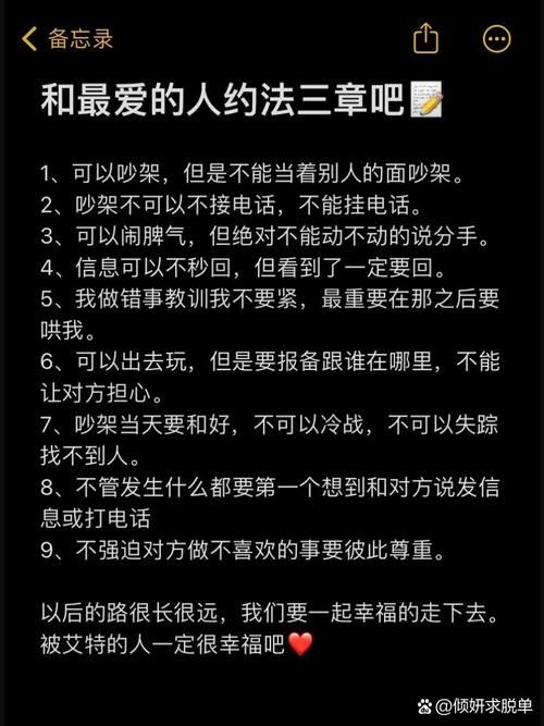 和谐女孩在哪下载 安全可靠的下载渠道推荐