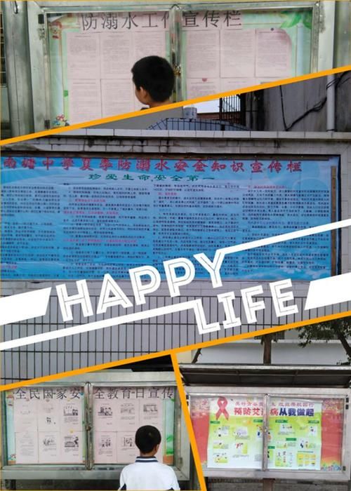 和谐女孩如何下载 安全无毒的官方渠道推荐