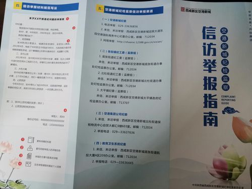 和谐女孩如何下载 安全无毒的官方渠道推荐