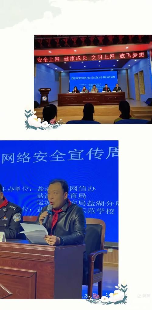 和谐女孩如何下载 安全无毒的官方渠道推荐