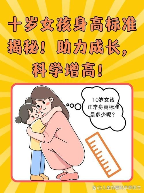 和谐女孩官网独家揭秘女孩成长小技巧