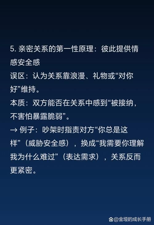 和谐女孩最新版本常见问题解决方法大全
