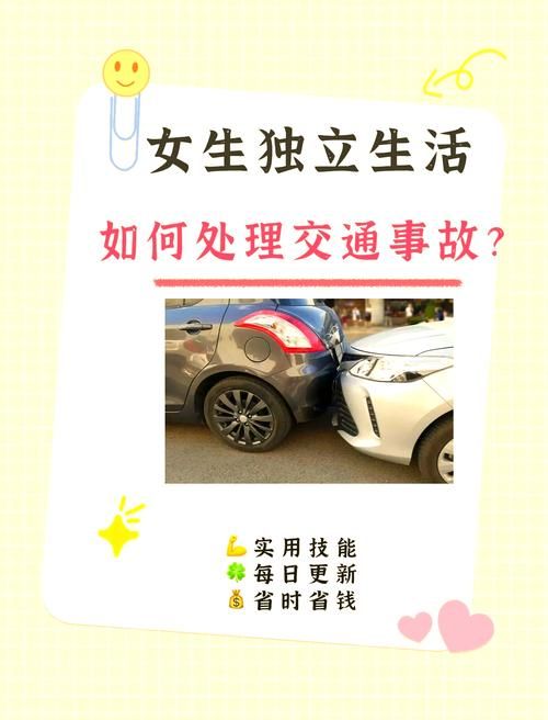 和谐女孩最新版本常见问题解决方法大全