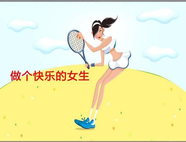 和谐女孩最新版本常见问题解决方法大全