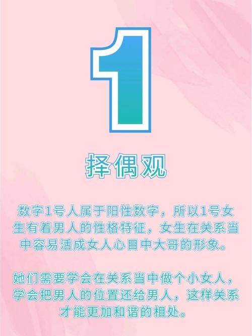 和谐女孩最新版本常见问题解决方法大全