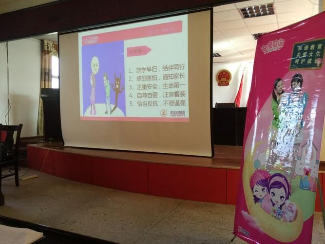 和谐女孩最新版本常见问题解决方法大全