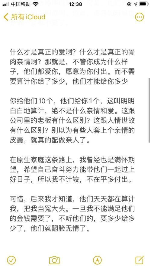 和谐女孩最新版本是多少 官方最新版功能介绍
