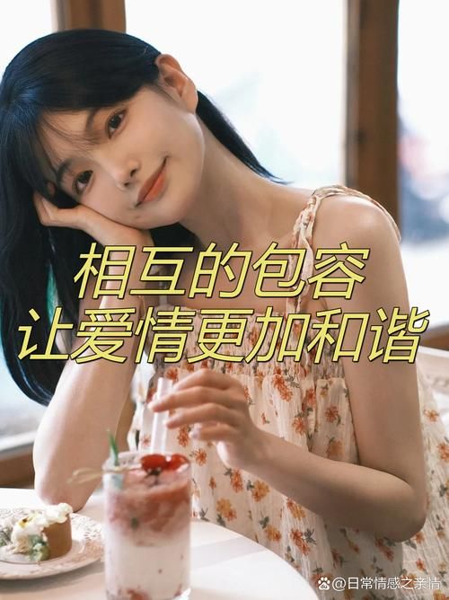 和谐女孩最新版本是多少 官方最新版功能介绍
