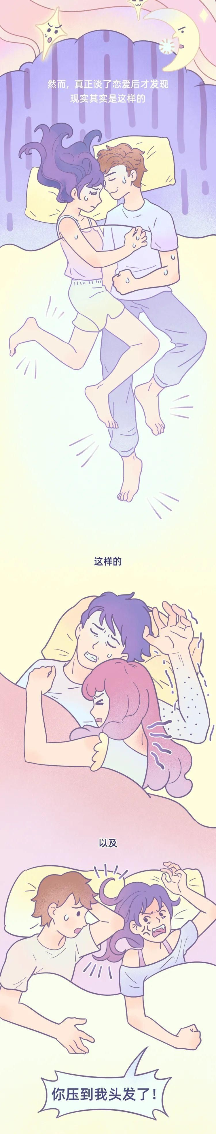 和谐女孩最新版本是多少 官方最新版功能介绍