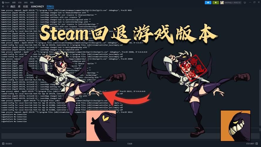 和谐女孩游戏下载地址 官方正版资源分享