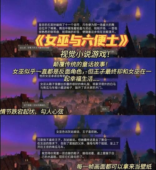 和谐女孩游戏介绍休闲放松的治愈系手游推荐
