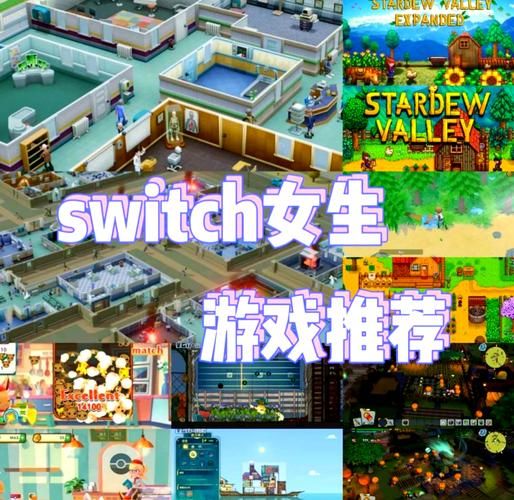 和谐女孩游戏介绍休闲放松的治愈系手游推荐