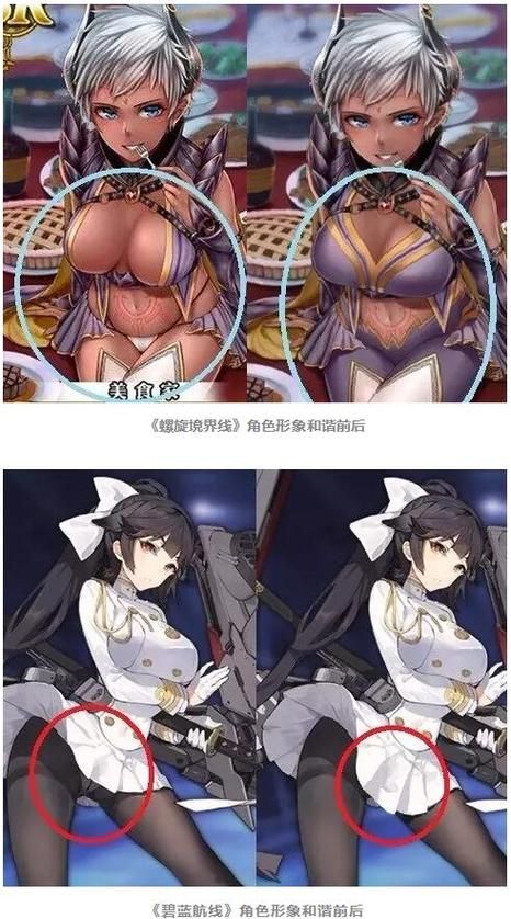 和谐女孩游戏官网最新版本更新内容一览
