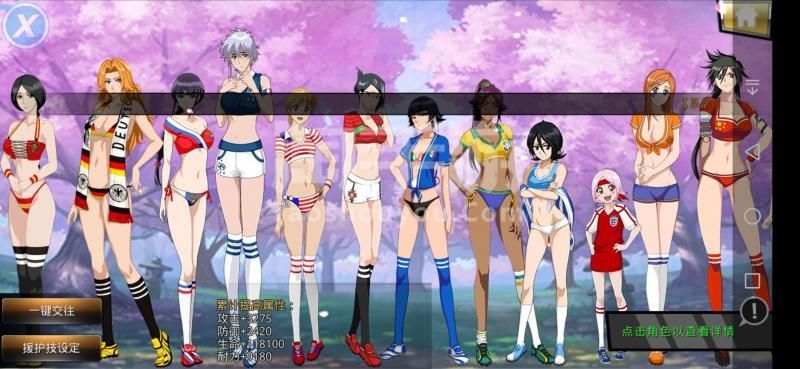 和谐女孩游戏官网最新版本更新内容一览