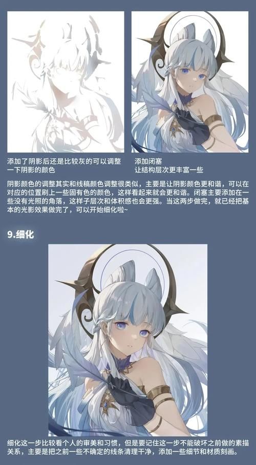 和谐女孩游戏攻略必备 高效刷分与任务完成技巧