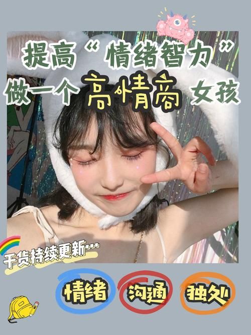 和谐女孩版本大全哪个版本最好用