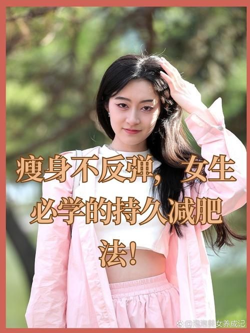 和谐女孩版本大全哪个版本最好用