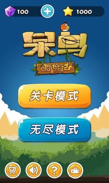 哈奇娜怪异谭安卓下载教程 手把手教你安装游戏