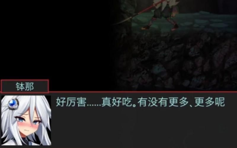 哈奇娜怪异谭安卓汉化问题解决 常见错误修复方法