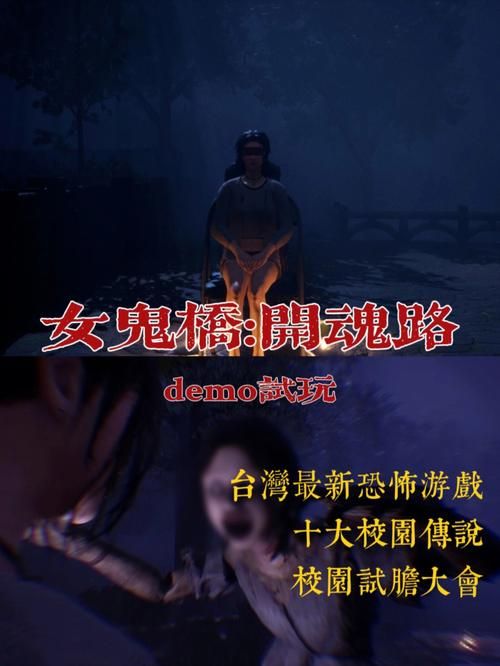 哈奇娜怪异谭安卓版下载 恐怖解谜游戏手机端体验