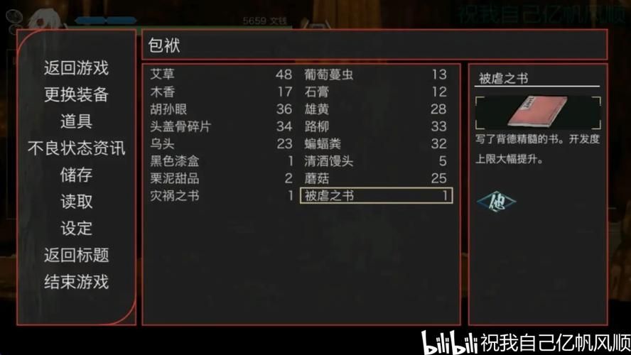 哈奇娜怪异谭官方网站下载安装指南全攻略