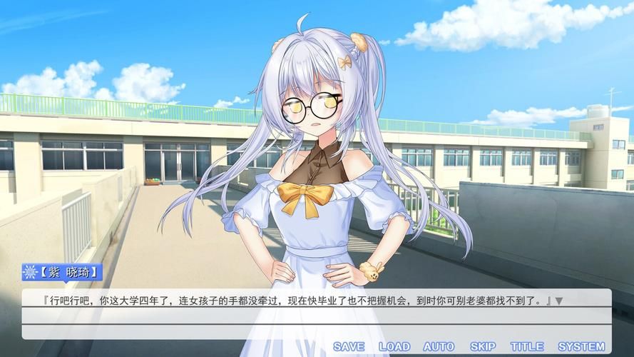 哈奇娜怪异谭官方网站下载安装指南全攻略