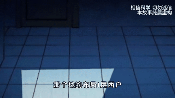 哈奇娜怪异谭最新剧情解析 诡异故事背后的真相揭秘