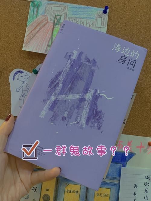 哈奇娜怪异谭最新剧情解析 诡异故事背后的真相揭秘