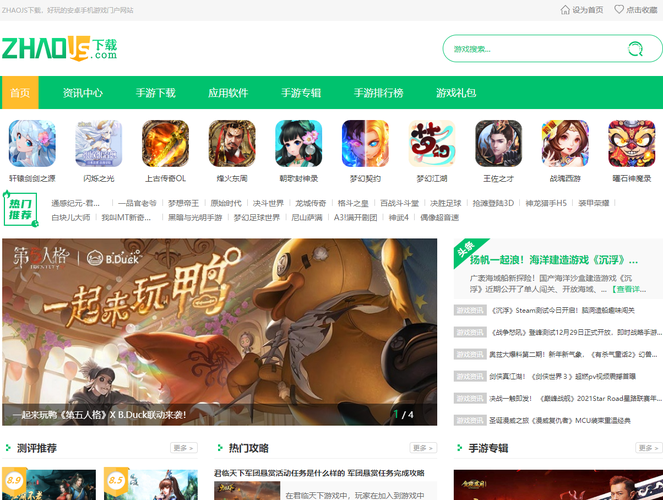 哈奇娜怪异谭最新版本下载攻略 快来体验全新内容