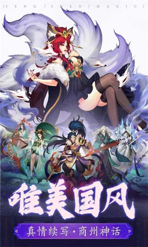 哈奇娜怪异谭最新版本下载攻略 快来体验全新内容