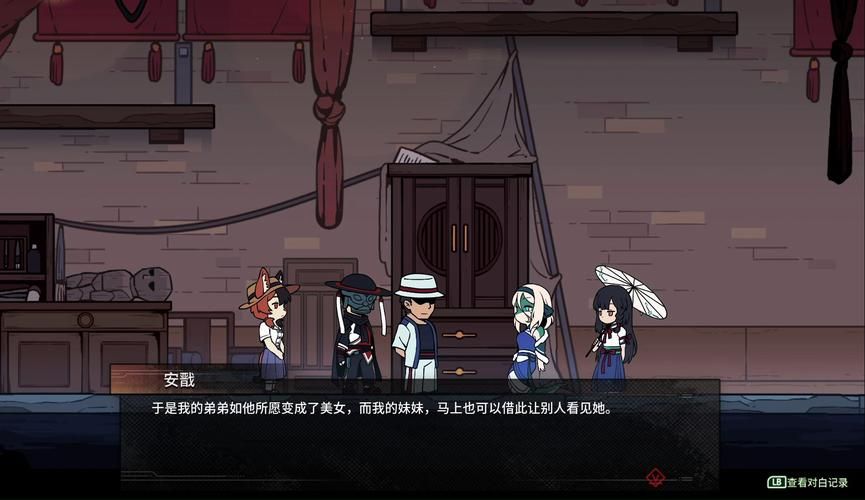 哈奇娜怪异谭最新版本下载攻略 快来体验全新内容