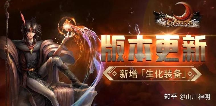 哈奇娜怪异谭最新版本下载攻略 快来体验全新内容