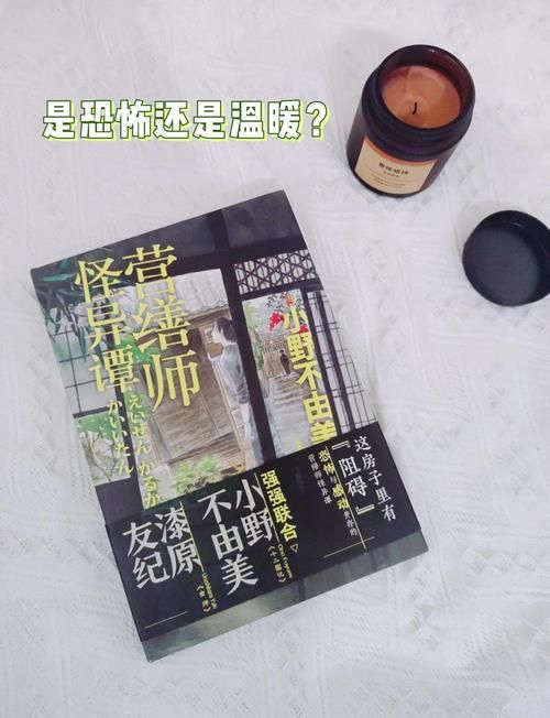 哈奇娜怪异谭最新版本是多少 下载安装指南