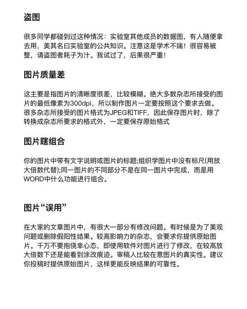 哈奇娜怪异谭游戏下载问题解答 常见错误一键修复