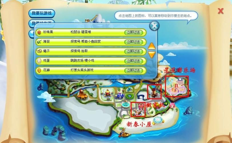 哈奇娜怪异谭游戏下载问题解答 常见错误一键修复