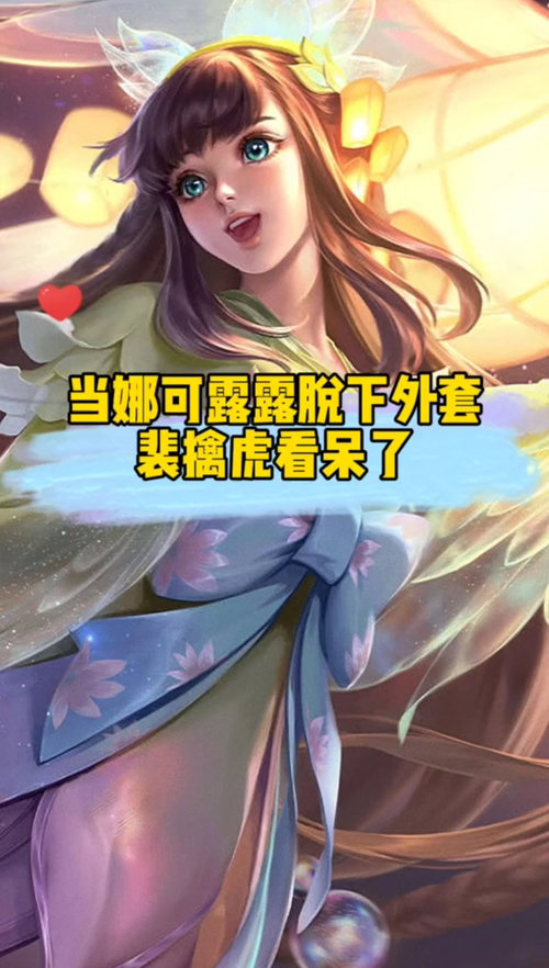 哈奇娜怪异谭游戏下载问题解答 常见错误一键修复
