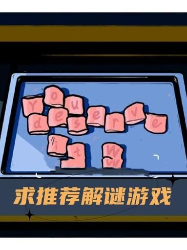 哈奇娜怪异谭游戏介绍 揭开隐藏剧情与角色秘密