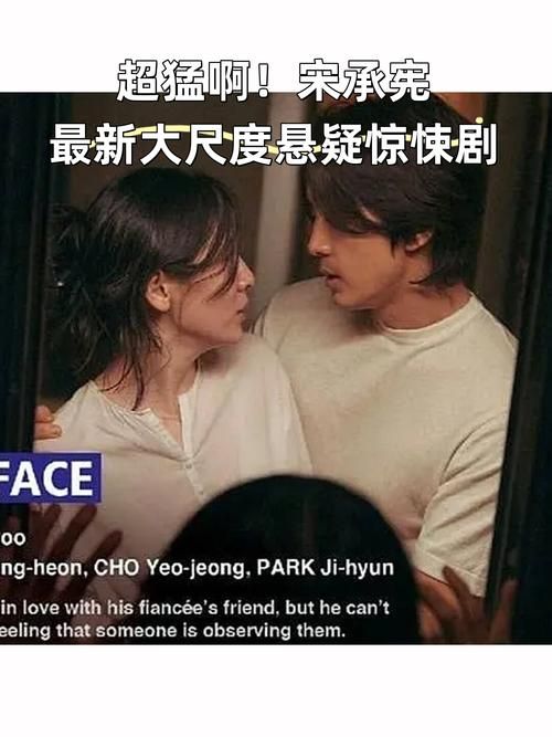 哈奇娜怪异谭游戏介绍 揭开隐藏剧情与角色秘密