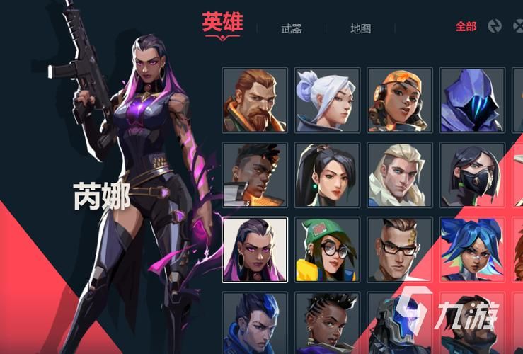 哈奇娜怪异谭游戏官网剧情解析与角色介绍