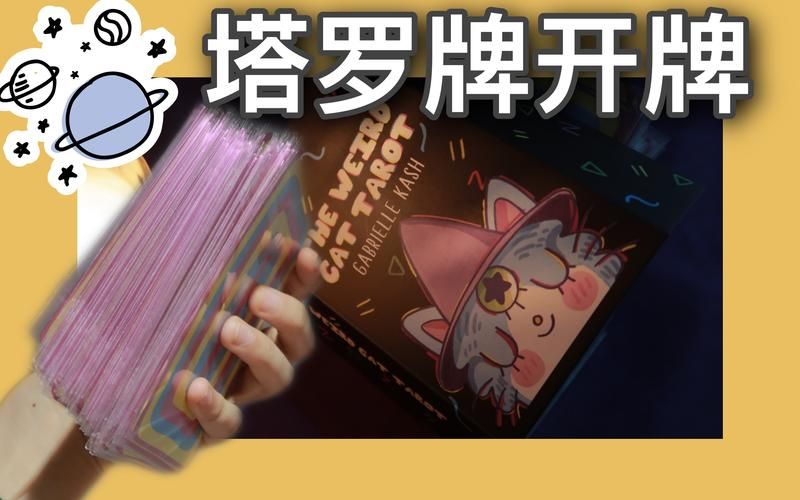 哈奇娜怪异谭游戏攻略指南 隐藏关卡与彩蛋全收集
