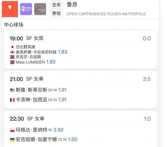 哈奇娜怪异谭游戏攻略指南 隐藏关卡与彩蛋全收集