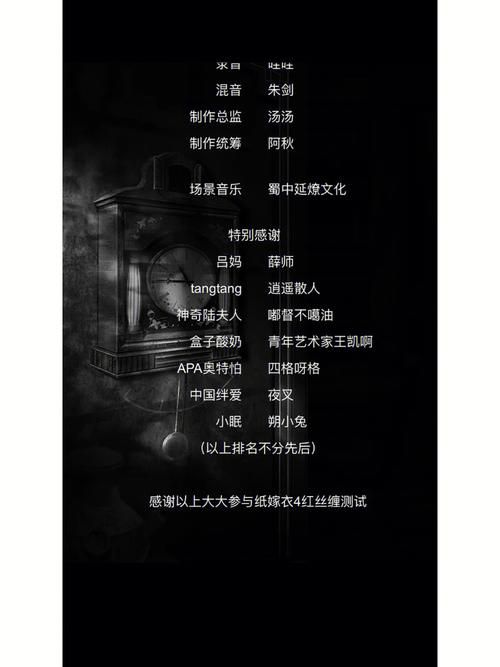 哈奇娜怪异谭游戏攻略指南 隐藏关卡与彩蛋全收集