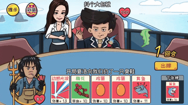 哈奇娜怪异谭游戏攻略指南 隐藏关卡与彩蛋全收集