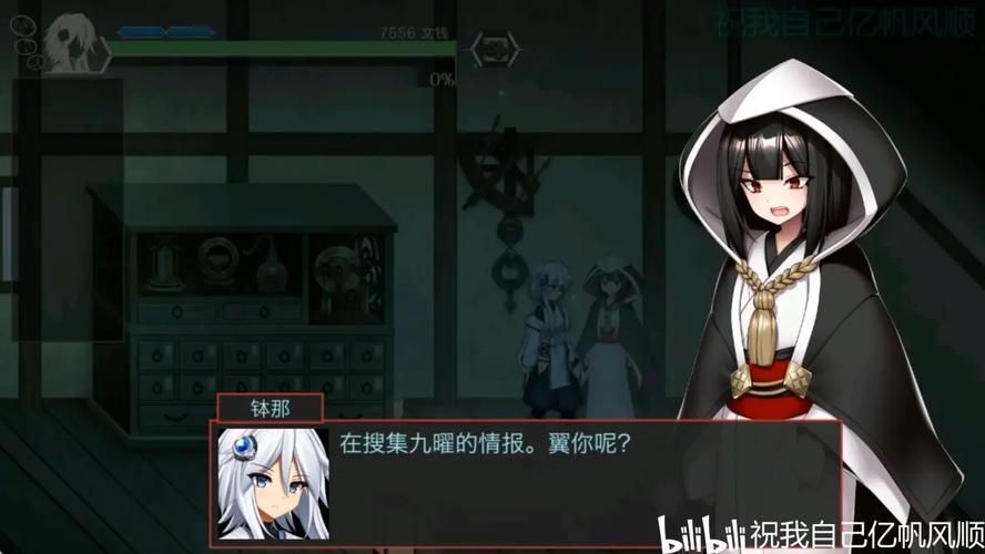 哈奇娜怪异谭版本大全 你想知道的都在这里