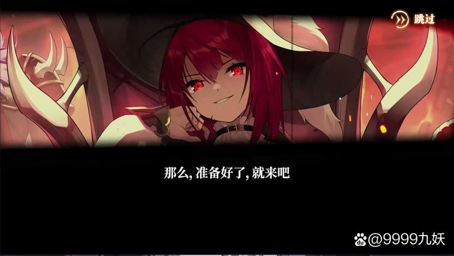 哈奇娜怪异谭绅士游戏玩法介绍 新手必看攻略