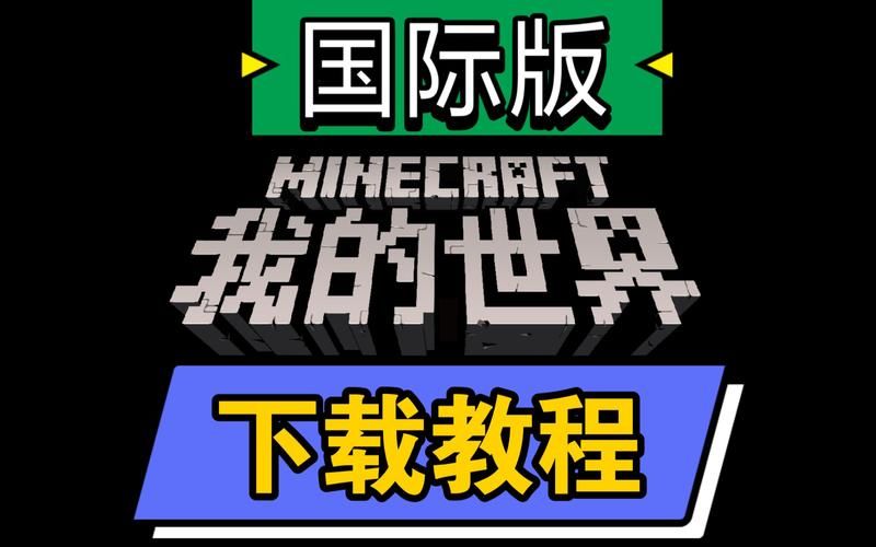 响野家的商店下载地址推荐 官方正版免费下载